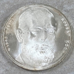 1993-J 150th birthday of Robert Koch, 10 Deutsche Mark