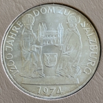 1974 Austria, 50 Schilling Salzburg Cathedral, KM# 2921, ASW: 0.4115oz