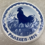 Bing & Grøndahl Easter / Paasken 1914 Rooster Crowing