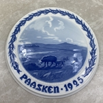 Bing & Grøndahl Easter / Paasken 1925 Cow with Calf