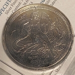 2014 Isle of Man, 1 Angel, St. Michael & the Dragon, 1 Oz Silver