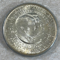 1952 George Washington Carver Half Dollar