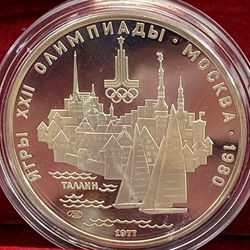 1977 1980 Summer Olympics, Moscow, 5 Rubles Tallinn