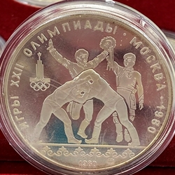 1980 Summer Olympics, Moscow, 10 Rubles Wrestling