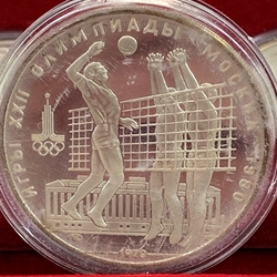 1979 Summer Olympics, Moscow, 10 Rubles Volleyball