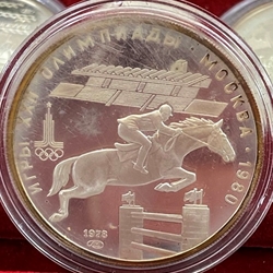 1978 1980 Summer Olympics, Moscow, 5 Rubles Equestrian Show Jumping