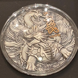 2021 Chad, The Four Auspicious Beasts Series – Black Tortoise 2 oz Silver