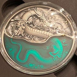 2021 Chad, Dragon King of the Four Seas Series – The Azure Dragon 2 oz Silver