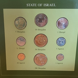 Coin Sets of All Nations, Israel