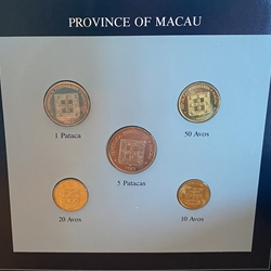 Coin Sets of All Nations, Macau