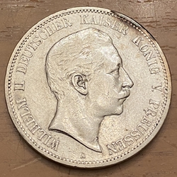 1892-A Germany Preussen (Prussia), 5 Mark, J-104