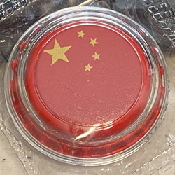 2022 Chad 6-gram World Landmarks - China Bottle Cap Proof Silver Coin