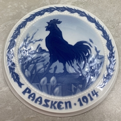 Bing & Grøndahl Easter / Paasken 1914 Rooster Crowing