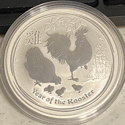 2017 Australia, Lunar Year of the Rooster, .9999 Silver 1 oz $1