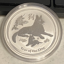 2018 Australia, Lunar Year of the Dog, .9999 Silver 1 oz $1