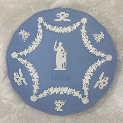 Wedgwood, Christmas Plate 1998